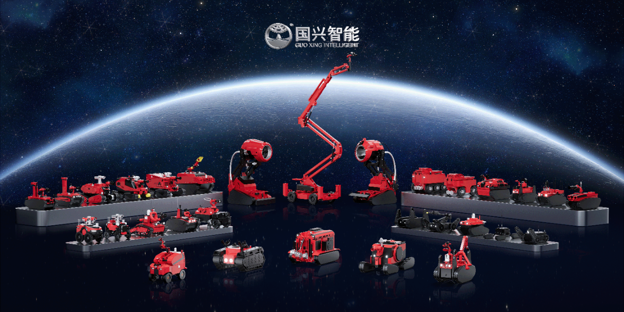 Roboter für Feuerkämpfe von Guoxing