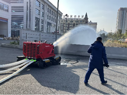 Kundenfall Feuerwehrroboter.