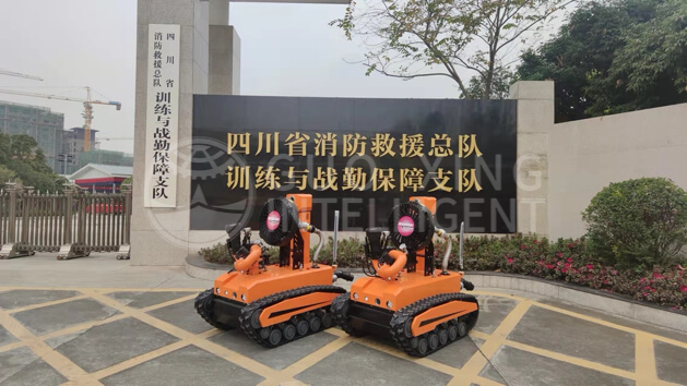 Lieferung eines Brandrauchabzugsroboters des Sichuan Fire Rescue Corps