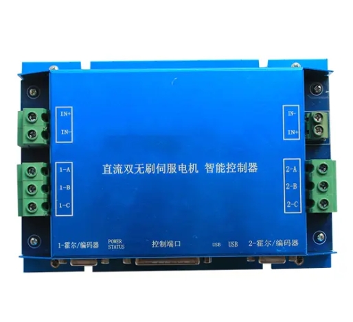 Intelligenter b&uuml;rstenloser Dual-DC-Servocontroller f&uuml;r die Robotik