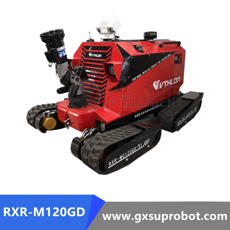 Der Feuerwehrroboter RXR-M150GD verfügt über eine hervorragende dynamische Leistung 